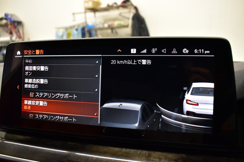 BMW 5シリーズ 540i xdrive Mｽﾎﾟｰﾂ LCI後期 ｾﾚｸﾄP  ｻﾝﾙｰﾌ 全席ﾋｰﾀｰ付茶革 LEDﾍｯﾄﾞﾗｲﾄ 可変ｻｽﾍﾟﾝｼｮﾝ ﾗｲﾌﾞｺｸﾋﾟｯﾄ ACC HUD ﾊｰﾏﾝｶｰﾄﾞﾝ LCW ﾀｯﾁﾊﾟﾈﾙﾅﾋﾞ全周囲ｶﾒﾗ ﾌﾙｾｸﾞ 電動ﾄﾗﾝｸ Mｽﾎﾟｰﾂﾌﾞﾚｰｷ  19AW 2年保証