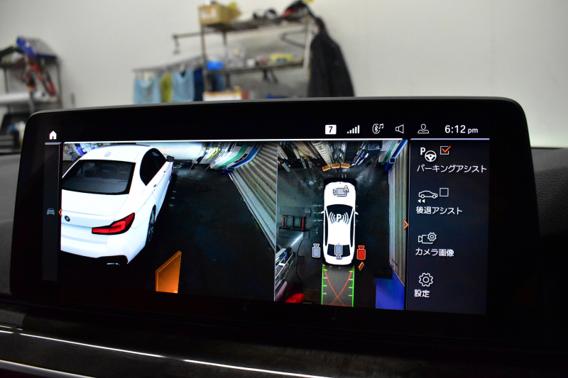 BMW 5シリーズ 540i xdrive Mｽﾎﾟｰﾂ LCI後期 ｾﾚｸﾄP  ｻﾝﾙｰﾌ 全席ﾋｰﾀｰ付茶革 LEDﾍｯﾄﾞﾗｲﾄ 可変ｻｽﾍﾟﾝｼｮﾝ ﾗｲﾌﾞｺｸﾋﾟｯﾄ ACC HUD ﾊｰﾏﾝｶｰﾄﾞﾝ LCW ﾀｯﾁﾊﾟﾈﾙﾅﾋﾞ全周囲ｶﾒﾗ ﾌﾙｾｸﾞ 電動ﾄﾗﾝｸ Mｽﾎﾟｰﾂﾌﾞﾚｰｷ  19AW 2年保証