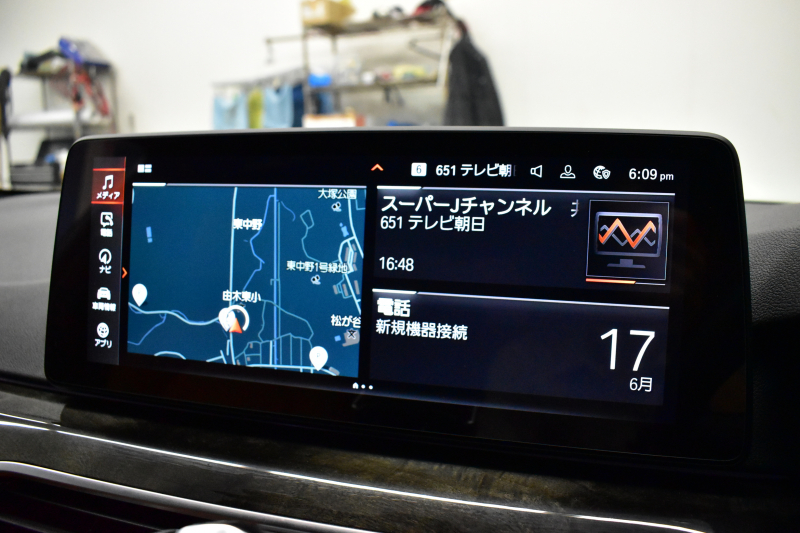 BMW 5シリーズ 540i xdrive Mｽﾎﾟｰﾂ LCI後期 ｾﾚｸﾄP  ｻﾝﾙｰﾌ 全席ﾋｰﾀｰ付茶革 LEDﾍｯﾄﾞﾗｲﾄ 可変ｻｽﾍﾟﾝｼｮﾝ ﾗｲﾌﾞｺｸﾋﾟｯﾄ ACC HUD ﾊｰﾏﾝｶｰﾄﾞﾝ LCW ﾀｯﾁﾊﾟﾈﾙﾅﾋﾞ全周囲ｶﾒﾗ ﾌﾙｾｸﾞ 電動ﾄﾗﾝｸ Mｽﾎﾟｰﾂﾌﾞﾚｰｷ  19AW 2年保証