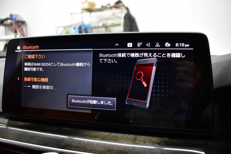 BMW 5シリーズ 540i xdrive Mｽﾎﾟｰﾂ LCI後期 ｾﾚｸﾄP  ｻﾝﾙｰﾌ 全席ﾋｰﾀｰ付茶革 LEDﾍｯﾄﾞﾗｲﾄ 可変ｻｽﾍﾟﾝｼｮﾝ ﾗｲﾌﾞｺｸﾋﾟｯﾄ ACC HUD ﾊｰﾏﾝｶｰﾄﾞﾝ LCW ﾀｯﾁﾊﾟﾈﾙﾅﾋﾞ全周囲ｶﾒﾗ ﾌﾙｾｸﾞ 電動ﾄﾗﾝｸ Mｽﾎﾟｰﾂﾌﾞﾚｰｷ  19AW 2年保証