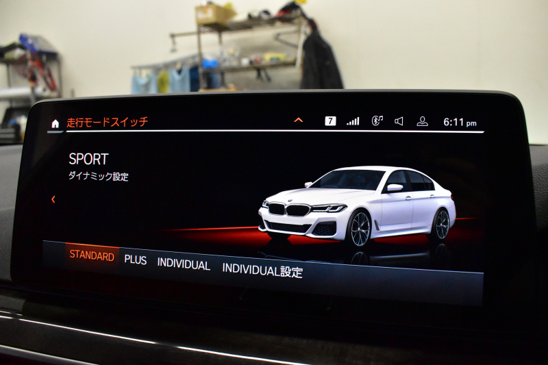 BMW 5シリーズ 540i xdrive Mｽﾎﾟｰﾂ LCI後期 ｾﾚｸﾄP  ｻﾝﾙｰﾌ 全席ﾋｰﾀｰ付茶革 LEDﾍｯﾄﾞﾗｲﾄ 可変ｻｽﾍﾟﾝｼｮﾝ ﾗｲﾌﾞｺｸﾋﾟｯﾄ ACC HUD ﾊｰﾏﾝｶｰﾄﾞﾝ LCW ﾀｯﾁﾊﾟﾈﾙﾅﾋﾞ全周囲ｶﾒﾗ ﾌﾙｾｸﾞ 電動ﾄﾗﾝｸ Mｽﾎﾟｰﾂﾌﾞﾚｰｷ  19AW 2年保証