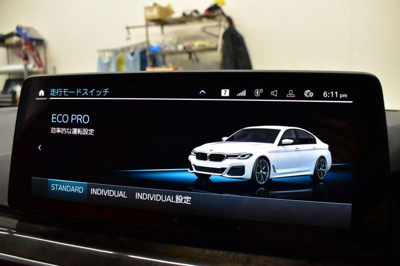 BMW 5シリーズ 540i xdrive Mｽﾎﾟｰﾂ LCI後期 ｾﾚｸﾄP  ｻﾝﾙｰﾌ 全席ﾋｰﾀｰ付茶革 LEDﾍｯﾄﾞﾗｲﾄ 可変ｻｽﾍﾟﾝｼｮﾝ ﾗｲﾌﾞｺｸﾋﾟｯﾄ ACC HUD ﾊｰﾏﾝｶｰﾄﾞﾝ LCW ﾀｯﾁﾊﾟﾈﾙﾅﾋﾞ全周囲ｶﾒﾗ ﾌﾙｾｸﾞ 電動ﾄﾗﾝｸ Mｽﾎﾟｰﾂﾌﾞﾚｰｷ  19AW 2年保証