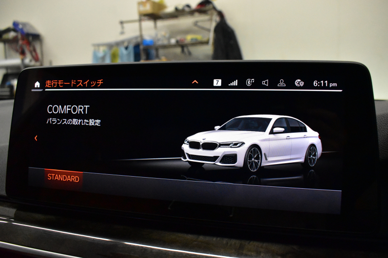 BMW 5シリーズ 540i xdrive Mｽﾎﾟｰﾂ LCI後期 ｾﾚｸﾄP  ｻﾝﾙｰﾌ 全席ﾋｰﾀｰ付茶革 LEDﾍｯﾄﾞﾗｲﾄ 可変ｻｽﾍﾟﾝｼｮﾝ ﾗｲﾌﾞｺｸﾋﾟｯﾄ ACC HUD ﾊｰﾏﾝｶｰﾄﾞﾝ LCW ﾀｯﾁﾊﾟﾈﾙﾅﾋﾞ全周囲ｶﾒﾗ ﾌﾙｾｸﾞ 電動ﾄﾗﾝｸ Mｽﾎﾟｰﾂﾌﾞﾚｰｷ  19AW 2年保証