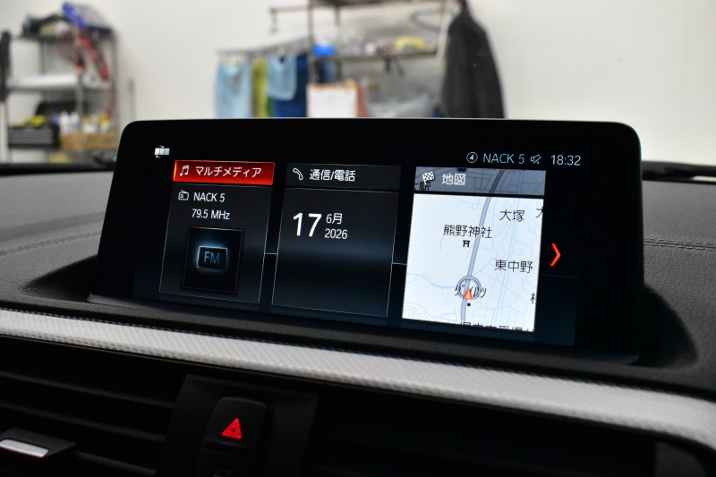 BMW 2シリーズ M240iｸｰﾍﾟ LCI後期 直6ﾀｰﾎﾞ 340馬力 1ｵｰﾅｰ 追従ACC LEDﾍｯﾄﾞﾗｲﾄ ﾋｰﾀｰ付赤革 ﾀｯﾁﾊﾟﾈﾙiﾄﾞﾗｲﾌﾞHDDﾅﾋﾞ Bｶﾒﾗ 前後PDC Pｱｼｽﾄ 可変Mｻｽ 大型ﾌﾞﾚｰｷｼｽﾃﾑ 車線逸脱&歩行者警告 衝突軽減ﾌﾞﾚｰｷ 18AW ﾊﾟﾄﾞﾙｼﾌﾄ 2年保証