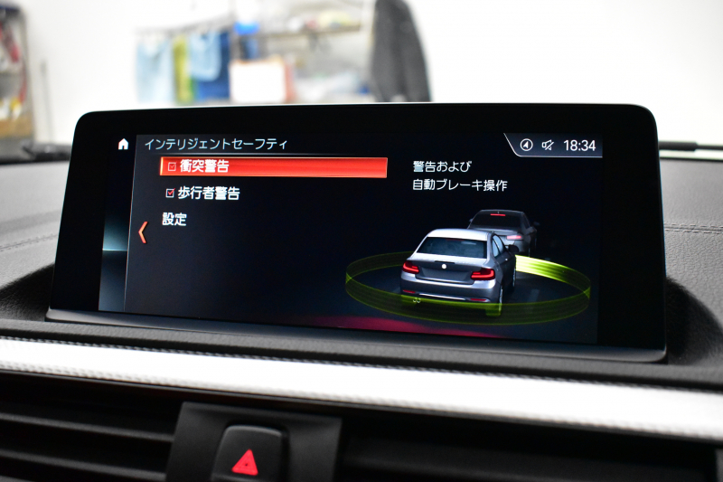 BMW 2シリーズ M240iｸｰﾍﾟ LCI後期 直6ﾀｰﾎﾞ 340馬力 1ｵｰﾅｰ 追従ACC LEDﾍｯﾄﾞﾗｲﾄ ﾋｰﾀｰ付赤革 ﾀｯﾁﾊﾟﾈﾙiﾄﾞﾗｲﾌﾞHDDﾅﾋﾞ Bｶﾒﾗ 前後PDC Pｱｼｽﾄ 可変Mｻｽ 大型ﾌﾞﾚｰｷｼｽﾃﾑ 車線逸脱&歩行者警告 衝突軽減ﾌﾞﾚｰｷ 18AW ﾊﾟﾄﾞﾙｼﾌﾄ 2年保証