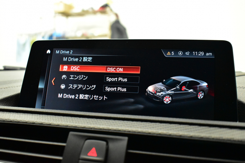 BMW Mシリーズ M2 ｺﾝﾍﾟﾃｨｼｮﾝ LCI後期 6MT 専用410馬力ｴﾝｼﾞﾝ LEDﾍｯﾄﾞﾗｲﾄ&ﾃｰﾙ ﾋｰﾀｰ付黒革 ﾀｯﾁﾊﾟﾈﾙHDDﾅﾋﾞBｶﾒﾗ IDING POWER19AW&ﾌﾞﾚｰｷﾛｰﾀｰ 社外ﾘｯﾌﾟ&ﾄﾗﾝｸｽﾎﾟｲﾗｰ Mｽﾎﾟｰﾂﾌﾞﾚｰｷ 衝突軽減ﾌﾞﾚｰｷ 車線逸脱＆歩行者警告 Mｼｰﾄﾍﾞﾙﾄ 2年保証