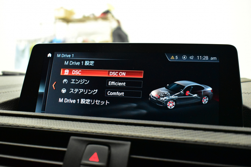 BMW Mシリーズ M2 ｺﾝﾍﾟﾃｨｼｮﾝ LCI後期 6MT 専用410馬力ｴﾝｼﾞﾝ LEDﾍｯﾄﾞﾗｲﾄ&ﾃｰﾙ ﾋｰﾀｰ付黒革 ﾀｯﾁﾊﾟﾈﾙHDDﾅﾋﾞBｶﾒﾗ IDING POWER19AW&ﾌﾞﾚｰｷﾛｰﾀｰ 社外ﾘｯﾌﾟ&ﾄﾗﾝｸｽﾎﾟｲﾗｰ Mｽﾎﾟｰﾂﾌﾞﾚｰｷ 衝突軽減ﾌﾞﾚｰｷ 車線逸脱＆歩行者警告 Mｼｰﾄﾍﾞﾙﾄ 2年保証