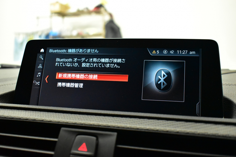 BMW Mシリーズ M2 ｺﾝﾍﾟﾃｨｼｮﾝ LCI後期 6MT 専用410馬力ｴﾝｼﾞﾝ LEDﾍｯﾄﾞﾗｲﾄ&ﾃｰﾙ ﾋｰﾀｰ付黒革 ﾀｯﾁﾊﾟﾈﾙHDDﾅﾋﾞBｶﾒﾗ IDING POWER19AW&ﾌﾞﾚｰｷﾛｰﾀｰ 社外ﾘｯﾌﾟ&ﾄﾗﾝｸｽﾎﾟｲﾗｰ Mｽﾎﾟｰﾂﾌﾞﾚｰｷ 衝突軽減ﾌﾞﾚｰｷ 車線逸脱＆歩行者警告 Mｼｰﾄﾍﾞﾙﾄ 2年保証