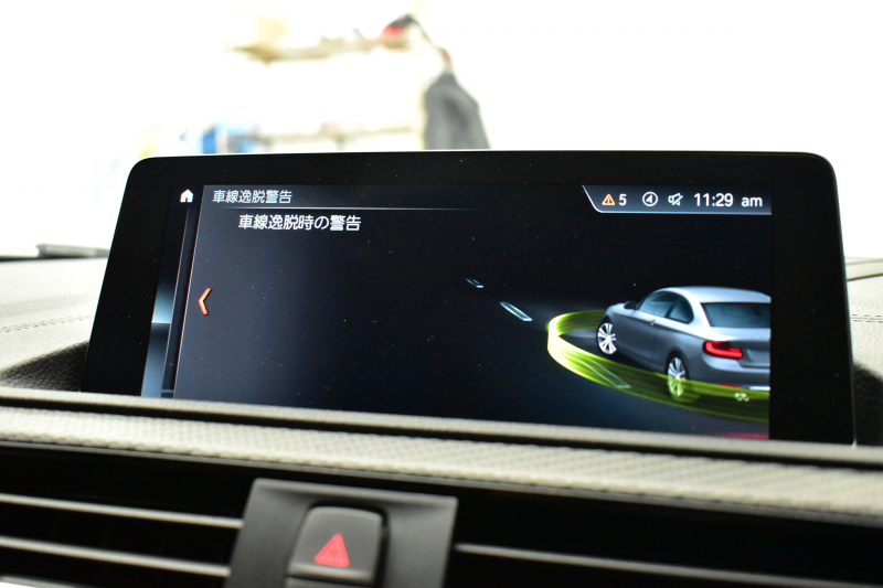 BMW Mシリーズ M2 ｺﾝﾍﾟﾃｨｼｮﾝ LCI後期 6MT 専用410馬力ｴﾝｼﾞﾝ LEDﾍｯﾄﾞﾗｲﾄ&ﾃｰﾙ ﾋｰﾀｰ付黒革 ﾀｯﾁﾊﾟﾈﾙHDDﾅﾋﾞBｶﾒﾗ IDING POWER19AW&ﾌﾞﾚｰｷﾛｰﾀｰ 社外ﾘｯﾌﾟ&ﾄﾗﾝｸｽﾎﾟｲﾗｰ Mｽﾎﾟｰﾂﾌﾞﾚｰｷ 衝突軽減ﾌﾞﾚｰｷ 車線逸脱＆歩行者警告 Mｼｰﾄﾍﾞﾙﾄ 2年保証