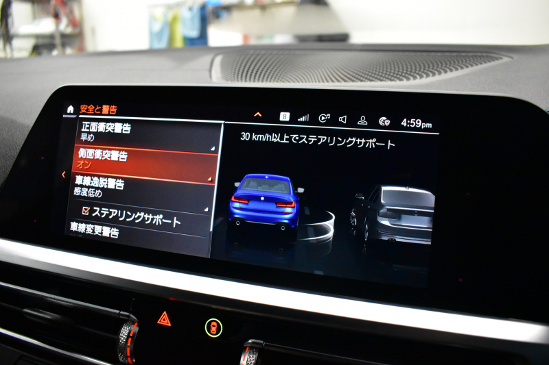 BMW 3シリーズ 320d Xﾄﾞﾗｲﾌﾞ Mｽﾎﾟｰﾂ 4WD ﾃﾞﾋﾞｭｰ&ｺﾝﾌｫｰﾄP Mﾊﾟﾌｫｰﾏﾝｽﾚｯﾄﾞｷｬﾘﾊﾟｰ 全周囲ｶﾒﾗ ﾋｰﾀｰ付黒革ｼｰﾄ 19AW 電動ﾄﾗﾝｸ ﾜｲﾔﾚｽ充電 追従ACC LEDﾍｯﾄﾞﾗｲﾄ HUD ﾗｲﾌﾞｺｯｸﾋﾟｯﾄ ｱｯﾌﾟﾙｶｰﾌﾟﾚｲ LCW 2年保証