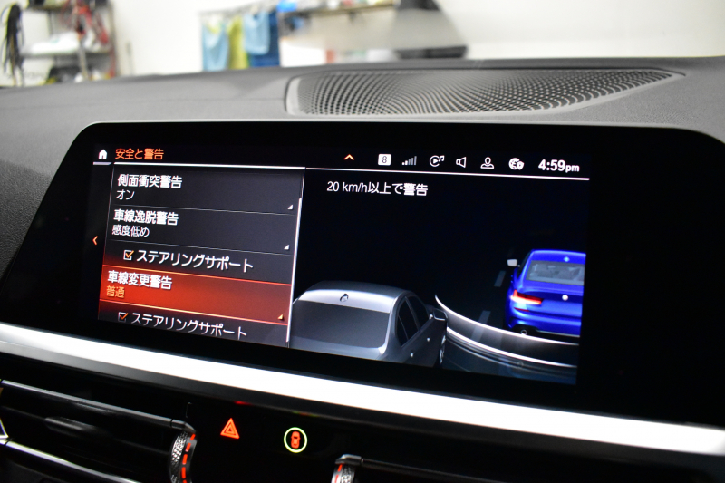 BMW 3シリーズ 320d Xﾄﾞﾗｲﾌﾞ Mｽﾎﾟｰﾂ 4WD ﾃﾞﾋﾞｭｰ&ｺﾝﾌｫｰﾄP Mﾊﾟﾌｫｰﾏﾝｽﾚｯﾄﾞｷｬﾘﾊﾟｰ 全周囲ｶﾒﾗ ﾋｰﾀｰ付黒革ｼｰﾄ 19AW 電動ﾄﾗﾝｸ ﾜｲﾔﾚｽ充電 追従ACC LEDﾍｯﾄﾞﾗｲﾄ HUD ﾗｲﾌﾞｺｯｸﾋﾟｯﾄ ｱｯﾌﾟﾙｶｰﾌﾟﾚｲ LCW 2年保証