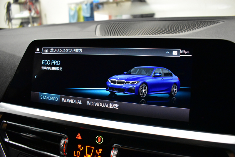 BMW 3シリーズ 320d Xﾄﾞﾗｲﾌﾞ Mｽﾎﾟｰﾂ 4WD ﾃﾞﾋﾞｭｰ&ｺﾝﾌｫｰﾄP Mﾊﾟﾌｫｰﾏﾝｽﾚｯﾄﾞｷｬﾘﾊﾟｰ 全周囲ｶﾒﾗ ﾋｰﾀｰ付黒革ｼｰﾄ 19AW 電動ﾄﾗﾝｸ ﾜｲﾔﾚｽ充電 追従ACC LEDﾍｯﾄﾞﾗｲﾄ HUD ﾗｲﾌﾞｺｯｸﾋﾟｯﾄ ｱｯﾌﾟﾙｶｰﾌﾟﾚｲ LCW 2年保証