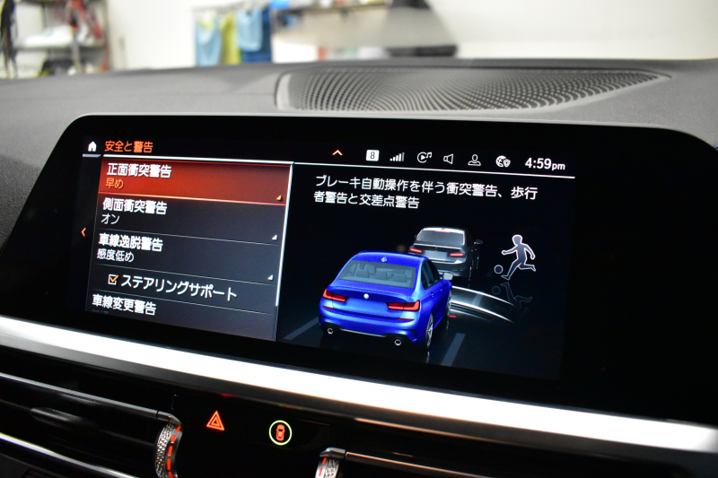 BMW 3シリーズ 320d Xﾄﾞﾗｲﾌﾞ Mｽﾎﾟｰﾂ 4WD ﾃﾞﾋﾞｭｰ&ｺﾝﾌｫｰﾄP Mﾊﾟﾌｫｰﾏﾝｽﾚｯﾄﾞｷｬﾘﾊﾟｰ 全周囲ｶﾒﾗ ﾋｰﾀｰ付黒革ｼｰﾄ 19AW 電動ﾄﾗﾝｸ ﾜｲﾔﾚｽ充電 追従ACC LEDﾍｯﾄﾞﾗｲﾄ HUD ﾗｲﾌﾞｺｯｸﾋﾟｯﾄ ｱｯﾌﾟﾙｶｰﾌﾟﾚｲ LCW 2年保証