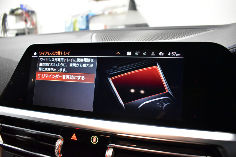 BMW 3シリーズ 320d Xﾄﾞﾗｲﾌﾞ Mｽﾎﾟｰﾂ 4WD ﾃﾞﾋﾞｭｰ&ｺﾝﾌｫｰﾄP Mﾊﾟﾌｫｰﾏﾝｽﾚｯﾄﾞｷｬﾘﾊﾟｰ 全周囲ｶﾒﾗ ﾋｰﾀｰ付黒革ｼｰﾄ 19AW 電動ﾄﾗﾝｸ ﾜｲﾔﾚｽ充電 追従ACC LEDﾍｯﾄﾞﾗｲﾄ HUD ﾗｲﾌﾞｺｯｸﾋﾟｯﾄ ｱｯﾌﾟﾙｶｰﾌﾟﾚｲ LCW 2年保証