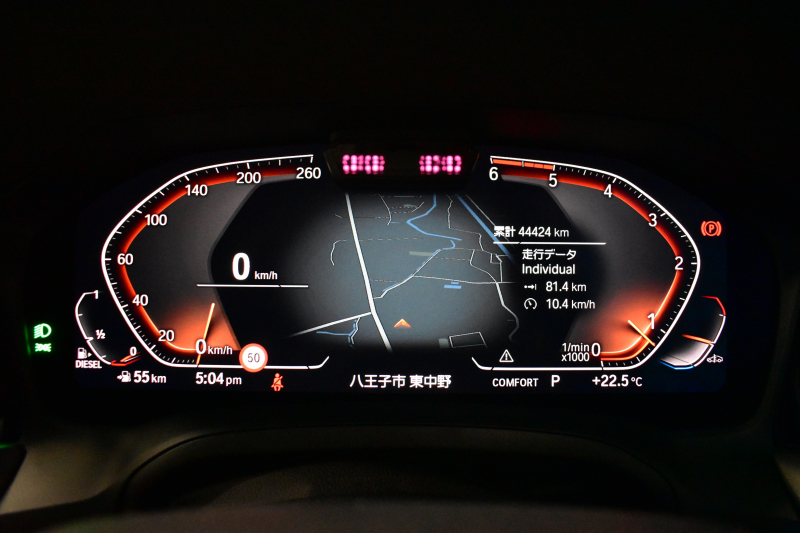 BMW 3シリーズ 320d Xﾄﾞﾗｲﾌﾞ Mｽﾎﾟｰﾂ 4WD ﾃﾞﾋﾞｭｰ&ｺﾝﾌｫｰﾄP Mﾊﾟﾌｫｰﾏﾝｽﾚｯﾄﾞｷｬﾘﾊﾟｰ 全周囲ｶﾒﾗ ﾋｰﾀｰ付黒革ｼｰﾄ 19AW 電動ﾄﾗﾝｸ ﾜｲﾔﾚｽ充電 追従ACC LEDﾍｯﾄﾞﾗｲﾄ HUD ﾗｲﾌﾞｺｯｸﾋﾟｯﾄ ｱｯﾌﾟﾙｶｰﾌﾟﾚｲ LCW 2年保証