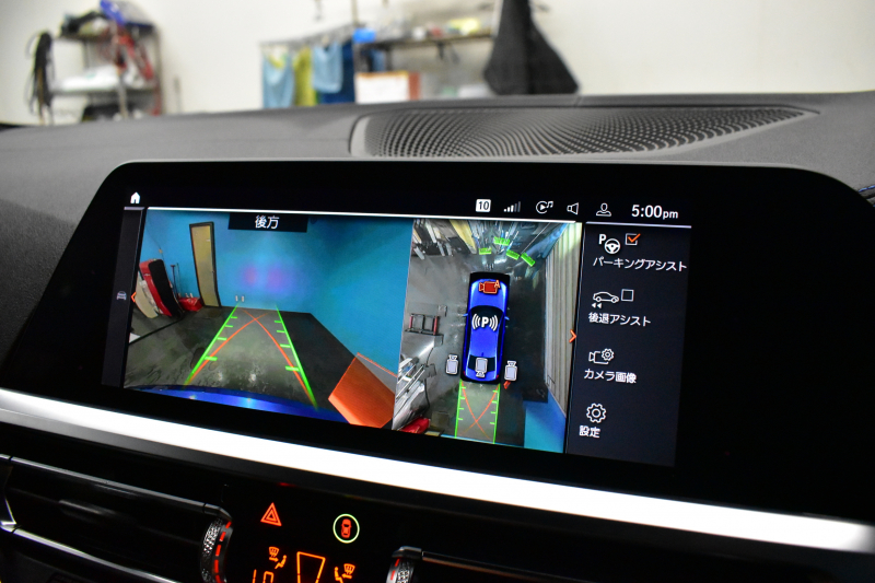 BMW 3シリーズ 320d Xﾄﾞﾗｲﾌﾞ Mｽﾎﾟｰﾂ 4WD ﾃﾞﾋﾞｭｰ&ｺﾝﾌｫｰﾄP Mﾊﾟﾌｫｰﾏﾝｽﾚｯﾄﾞｷｬﾘﾊﾟｰ 全周囲ｶﾒﾗ ﾋｰﾀｰ付黒革ｼｰﾄ 19AW 電動ﾄﾗﾝｸ ﾜｲﾔﾚｽ充電 追従ACC LEDﾍｯﾄﾞﾗｲﾄ HUD ﾗｲﾌﾞｺｯｸﾋﾟｯﾄ ｱｯﾌﾟﾙｶｰﾌﾟﾚｲ LCW 2年保証