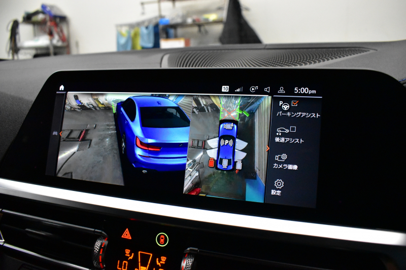 BMW 3シリーズ 320d Xﾄﾞﾗｲﾌﾞ Mｽﾎﾟｰﾂ 4WD ﾃﾞﾋﾞｭｰ&ｺﾝﾌｫｰﾄP Mﾊﾟﾌｫｰﾏﾝｽﾚｯﾄﾞｷｬﾘﾊﾟｰ 全周囲ｶﾒﾗ ﾋｰﾀｰ付黒革ｼｰﾄ 19AW 電動ﾄﾗﾝｸ ﾜｲﾔﾚｽ充電 追従ACC LEDﾍｯﾄﾞﾗｲﾄ HUD ﾗｲﾌﾞｺｯｸﾋﾟｯﾄ ｱｯﾌﾟﾙｶｰﾌﾟﾚｲ LCW 2年保証