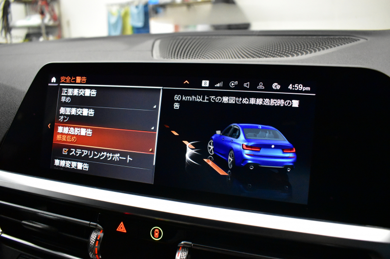 BMW 3シリーズ 320d Xﾄﾞﾗｲﾌﾞ Mｽﾎﾟｰﾂ 4WD ﾃﾞﾋﾞｭｰ&ｺﾝﾌｫｰﾄP Mﾊﾟﾌｫｰﾏﾝｽﾚｯﾄﾞｷｬﾘﾊﾟｰ 全周囲ｶﾒﾗ ﾋｰﾀｰ付黒革ｼｰﾄ 19AW 電動ﾄﾗﾝｸ ﾜｲﾔﾚｽ充電 追従ACC LEDﾍｯﾄﾞﾗｲﾄ HUD ﾗｲﾌﾞｺｯｸﾋﾟｯﾄ ｱｯﾌﾟﾙｶｰﾌﾟﾚｲ LCW 2年保証