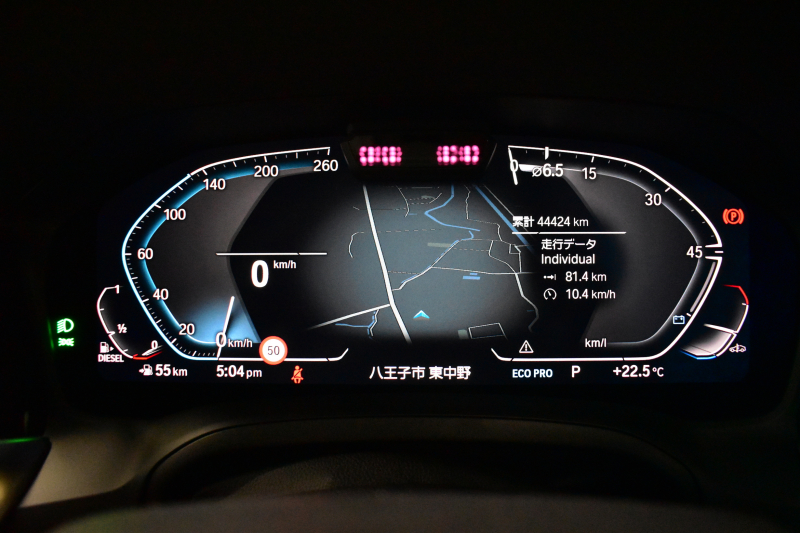 BMW 3シリーズ 320d Xﾄﾞﾗｲﾌﾞ Mｽﾎﾟｰﾂ 4WD ﾃﾞﾋﾞｭｰ&ｺﾝﾌｫｰﾄP Mﾊﾟﾌｫｰﾏﾝｽﾚｯﾄﾞｷｬﾘﾊﾟｰ 全周囲ｶﾒﾗ ﾋｰﾀｰ付黒革ｼｰﾄ 19AW 電動ﾄﾗﾝｸ ﾜｲﾔﾚｽ充電 追従ACC LEDﾍｯﾄﾞﾗｲﾄ HUD ﾗｲﾌﾞｺｯｸﾋﾟｯﾄ ｱｯﾌﾟﾙｶｰﾌﾟﾚｲ LCW 2年保証