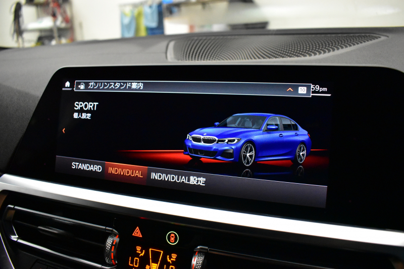 BMW 3シリーズ 320d Xﾄﾞﾗｲﾌﾞ Mｽﾎﾟｰﾂ 4WD ﾃﾞﾋﾞｭｰ&ｺﾝﾌｫｰﾄP Mﾊﾟﾌｫｰﾏﾝｽﾚｯﾄﾞｷｬﾘﾊﾟｰ 全周囲ｶﾒﾗ ﾋｰﾀｰ付黒革ｼｰﾄ 19AW 電動ﾄﾗﾝｸ ﾜｲﾔﾚｽ充電 追従ACC LEDﾍｯﾄﾞﾗｲﾄ HUD ﾗｲﾌﾞｺｯｸﾋﾟｯﾄ ｱｯﾌﾟﾙｶｰﾌﾟﾚｲ LCW 2年保証