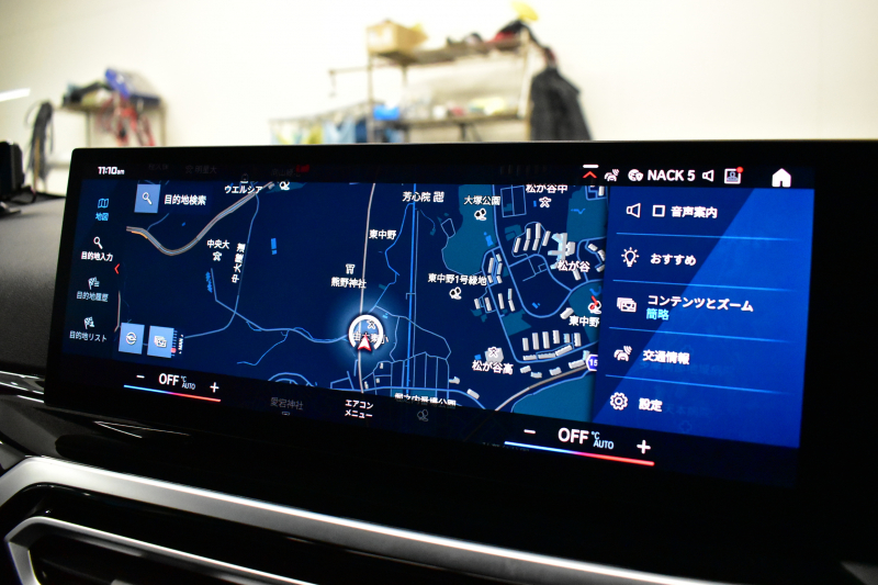 BMW Mシリーズ M2ｸｰﾍﾟ 新車保証R8年10月迄 ｻﾝﾙｰﾌ MAXTONDESAINｴｱﾛ ﾊｲﾗｲﾝP ｶｰﾌﾞﾄﾞﾃﾞｨｽﾌﾟﾚｲ ﾋｰﾀｰ付黒革Mｽﾎﾟｰﾂｼｰﾄ ﾊｰﾏﾝｶｰﾄﾞﾝ 可変Mｻｽ Mｺﾝﾊﾟｳﾝﾄﾞﾌﾞﾚｰｷ ACC HUD BMWﾗｲﾌﾞｺｯｸﾋﾟｯﾄ ﾅﾋﾞBｶﾒﾗ 2年保証