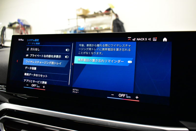 BMW Mシリーズ M2ｸｰﾍﾟ 新車保証R8年10月迄 ｻﾝﾙｰﾌ MAXTONDESAINｴｱﾛ ﾊｲﾗｲﾝP ｶｰﾌﾞﾄﾞﾃﾞｨｽﾌﾟﾚｲ ﾋｰﾀｰ付黒革Mｽﾎﾟｰﾂｼｰﾄ ﾊｰﾏﾝｶｰﾄﾞﾝ 可変Mｻｽ Mｺﾝﾊﾟｳﾝﾄﾞﾌﾞﾚｰｷ ACC HUD BMWﾗｲﾌﾞｺｯｸﾋﾟｯﾄ ﾅﾋﾞBｶﾒﾗ 2年保証