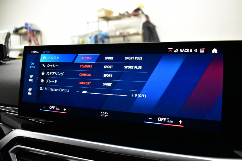 BMW Mシリーズ M2ｸｰﾍﾟ 新車保証R8年10月迄 ｻﾝﾙｰﾌ MAXTONDESAINｴｱﾛ ﾊｲﾗｲﾝP ｶｰﾌﾞﾄﾞﾃﾞｨｽﾌﾟﾚｲ ﾋｰﾀｰ付黒革Mｽﾎﾟｰﾂｼｰﾄ ﾊｰﾏﾝｶｰﾄﾞﾝ 可変Mｻｽ Mｺﾝﾊﾟｳﾝﾄﾞﾌﾞﾚｰｷ ACC HUD BMWﾗｲﾌﾞｺｯｸﾋﾟｯﾄ ﾅﾋﾞBｶﾒﾗ 2年保証
