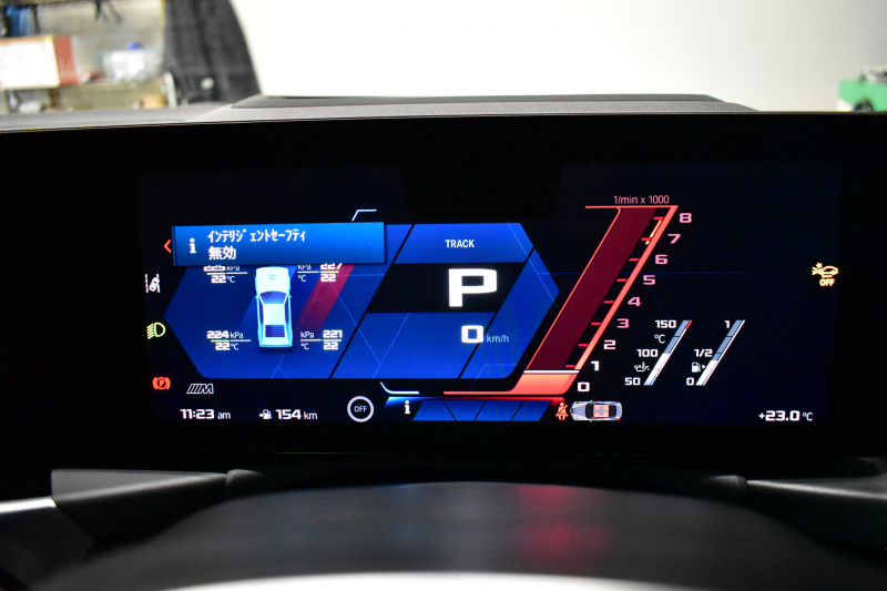 BMW Mシリーズ M2ｸｰﾍﾟ 新車保証R8年10月迄 ｻﾝﾙｰﾌ MAXTONDESAINｴｱﾛ ﾊｲﾗｲﾝP ｶｰﾌﾞﾄﾞﾃﾞｨｽﾌﾟﾚｲ ﾋｰﾀｰ付黒革Mｽﾎﾟｰﾂｼｰﾄ ﾊｰﾏﾝｶｰﾄﾞﾝ 可変Mｻｽ Mｺﾝﾊﾟｳﾝﾄﾞﾌﾞﾚｰｷ ACC HUD BMWﾗｲﾌﾞｺｯｸﾋﾟｯﾄ ﾅﾋﾞBｶﾒﾗ 2年保証