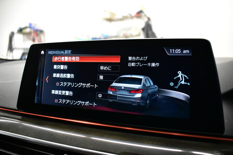 BMW 5シリーズ 523i Mｽﾎﾟｰﾂ ﾊｲﾗｲﾝP ｱﾀﾞﾌﾟﾃｨﾌﾞLEDﾍｯﾄﾞﾗｲﾄ 全席ﾋｰﾀｰ付黒革 追従ACC HUD ｼﾞｪｽﾁｬｰC付ﾀｯﾁﾊﾟﾈﾙHDDﾅﾋﾞ全周囲ｶﾒﾗ ﾜｲﾔﾚｽ充電 車線変更&逸脱&歩行者警告 Pｱｼｽﾄ 液晶ﾒｰﾀｰ 19AW 2年保証