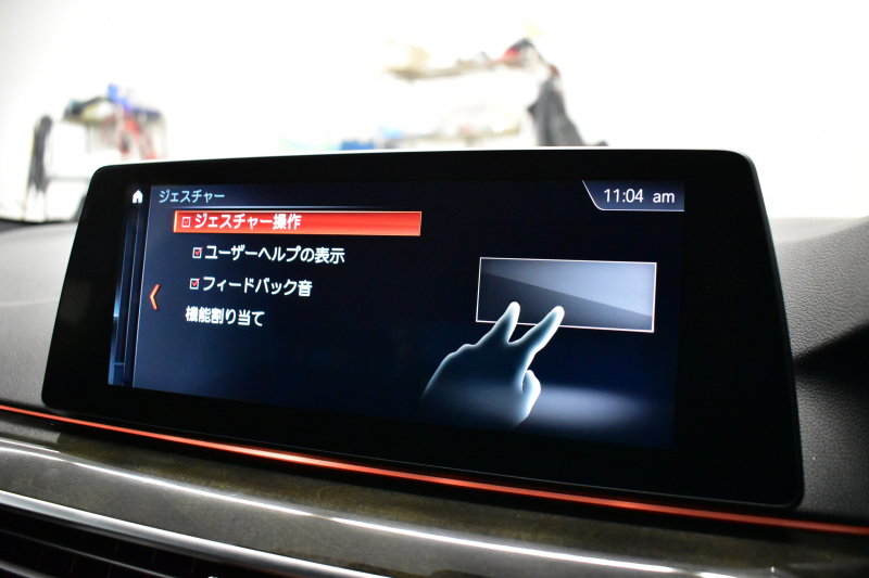 BMW 5シリーズ 523i Mｽﾎﾟｰﾂ ﾊｲﾗｲﾝP ｱﾀﾞﾌﾟﾃｨﾌﾞLEDﾍｯﾄﾞﾗｲﾄ 全席ﾋｰﾀｰ付黒革 追従ACC HUD ｼﾞｪｽﾁｬｰC付ﾀｯﾁﾊﾟﾈﾙHDDﾅﾋﾞ全周囲ｶﾒﾗ ﾜｲﾔﾚｽ充電 車線変更&逸脱&歩行者警告 Pｱｼｽﾄ 液晶ﾒｰﾀｰ 19AW 2年保証