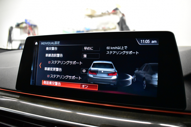 BMW 5シリーズ 523i Mｽﾎﾟｰﾂ ﾊｲﾗｲﾝP ｱﾀﾞﾌﾟﾃｨﾌﾞLEDﾍｯﾄﾞﾗｲﾄ 全席ﾋｰﾀｰ付黒革 追従ACC HUD ｼﾞｪｽﾁｬｰC付ﾀｯﾁﾊﾟﾈﾙHDDﾅﾋﾞ全周囲ｶﾒﾗ ﾜｲﾔﾚｽ充電 車線変更&逸脱&歩行者警告 Pｱｼｽﾄ 液晶ﾒｰﾀｰ 19AW 2年保証