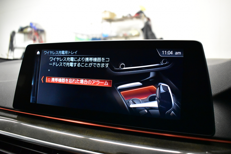 BMW 5シリーズ 523i Mｽﾎﾟｰﾂ ﾊｲﾗｲﾝP ｱﾀﾞﾌﾟﾃｨﾌﾞLEDﾍｯﾄﾞﾗｲﾄ 全席ﾋｰﾀｰ付黒革 追従ACC HUD ｼﾞｪｽﾁｬｰC付ﾀｯﾁﾊﾟﾈﾙHDDﾅﾋﾞ全周囲ｶﾒﾗ ﾜｲﾔﾚｽ充電 車線変更&逸脱&歩行者警告 Pｱｼｽﾄ 液晶ﾒｰﾀｰ 19AW 2年保証