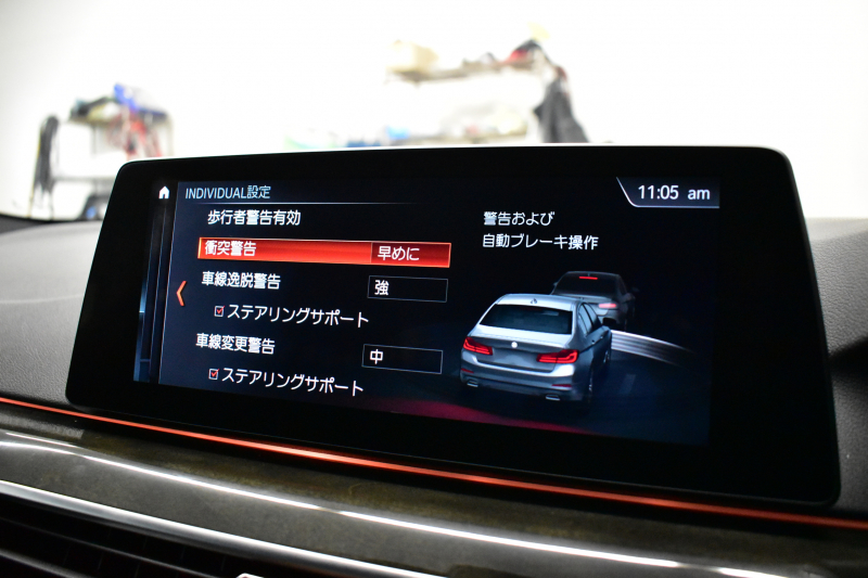 BMW 5シリーズ 523i Mｽﾎﾟｰﾂ ﾊｲﾗｲﾝP ｱﾀﾞﾌﾟﾃｨﾌﾞLEDﾍｯﾄﾞﾗｲﾄ 全席ﾋｰﾀｰ付黒革 追従ACC HUD ｼﾞｪｽﾁｬｰC付ﾀｯﾁﾊﾟﾈﾙHDDﾅﾋﾞ全周囲ｶﾒﾗ ﾜｲﾔﾚｽ充電 車線変更&逸脱&歩行者警告 Pｱｼｽﾄ 液晶ﾒｰﾀｰ 19AW 2年保証