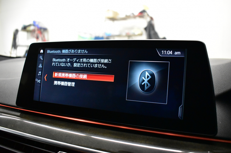 BMW 5シリーズ 523i Mｽﾎﾟｰﾂ ﾊｲﾗｲﾝP ｱﾀﾞﾌﾟﾃｨﾌﾞLEDﾍｯﾄﾞﾗｲﾄ 全席ﾋｰﾀｰ付黒革 追従ACC HUD ｼﾞｪｽﾁｬｰC付ﾀｯﾁﾊﾟﾈﾙHDDﾅﾋﾞ全周囲ｶﾒﾗ ﾜｲﾔﾚｽ充電 車線変更&逸脱&歩行者警告 Pｱｼｽﾄ 液晶ﾒｰﾀｰ 19AW 2年保証
