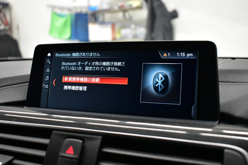 BMW 4シリーズ 420iｸﾞﾗﾝｸｰﾍﾟ Mｽﾎﾟｰﾂ LCI後期最終ﾓﾃﾞﾙ 1ｵｰﾅｰ ﾋｰﾀｰ付茶革 追従ACC 18AW 液晶ﾒｰﾀｰ ﾍｷｻｺﾞﾅﾙLEDﾍｯﾄﾞﾗｲﾄ&ﾃｰﾙ 車線変更&逸脱&歩行者警告 衝突軽減B ﾀｯﾁﾊﾟﾈﾙ付iﾄﾞﾗｲﾌﾞHDDﾅﾋﾞBｶﾒﾗ 電動ﾘｱｹﾞｰﾄ 2年保証