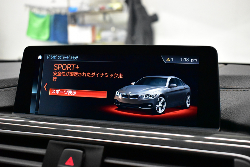 BMW 4シリーズ 420iｸﾞﾗﾝｸｰﾍﾟ Mｽﾎﾟｰﾂ LCI後期最終ﾓﾃﾞﾙ 1ｵｰﾅｰ ﾋｰﾀｰ付茶革 追従ACC 18AW 液晶ﾒｰﾀｰ ﾍｷｻｺﾞﾅﾙLEDﾍｯﾄﾞﾗｲﾄ&ﾃｰﾙ 車線変更&逸脱&歩行者警告 衝突軽減B ﾀｯﾁﾊﾟﾈﾙ付iﾄﾞﾗｲﾌﾞHDDﾅﾋﾞBｶﾒﾗ 電動ﾘｱｹﾞｰﾄ 2年保証