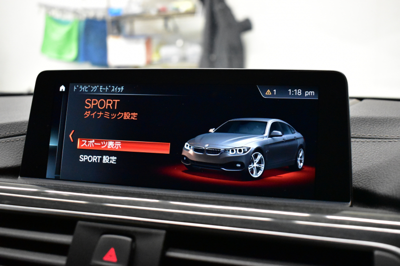 BMW 4シリーズ 420iｸﾞﾗﾝｸｰﾍﾟ Mｽﾎﾟｰﾂ LCI後期最終ﾓﾃﾞﾙ 1ｵｰﾅｰ ﾋｰﾀｰ付茶革 追従ACC 18AW 液晶ﾒｰﾀｰ ﾍｷｻｺﾞﾅﾙLEDﾍｯﾄﾞﾗｲﾄ&ﾃｰﾙ 車線変更&逸脱&歩行者警告 衝突軽減B ﾀｯﾁﾊﾟﾈﾙ付iﾄﾞﾗｲﾌﾞHDDﾅﾋﾞBｶﾒﾗ 電動ﾘｱｹﾞｰﾄ 2年保証