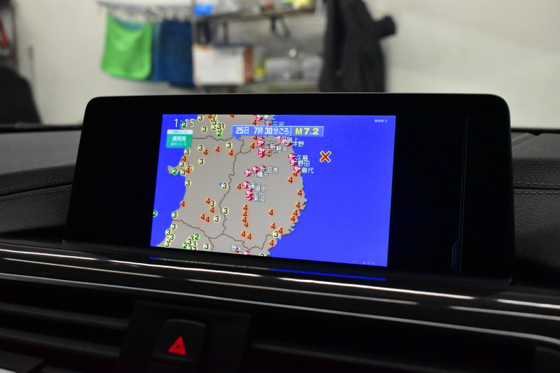 BMW 4シリーズ 420iｸﾞﾗﾝｸｰﾍﾟ Mｽﾎﾟｰﾂ LCI後期最終ﾓﾃﾞﾙ 1ｵｰﾅｰ ﾋｰﾀｰ付茶革 追従ACC 18AW 液晶ﾒｰﾀｰ ﾍｷｻｺﾞﾅﾙLEDﾍｯﾄﾞﾗｲﾄ&ﾃｰﾙ 車線変更&逸脱&歩行者警告 衝突軽減B ﾀｯﾁﾊﾟﾈﾙ付iﾄﾞﾗｲﾌﾞHDDﾅﾋﾞBｶﾒﾗ 電動ﾘｱｹﾞｰﾄ 2年保証