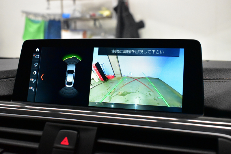 BMW 4シリーズ 420iｸﾞﾗﾝｸｰﾍﾟ Mｽﾎﾟｰﾂ LCI後期最終ﾓﾃﾞﾙ 1ｵｰﾅｰ ﾋｰﾀｰ付茶革 追従ACC 18AW 液晶ﾒｰﾀｰ ﾍｷｻｺﾞﾅﾙLEDﾍｯﾄﾞﾗｲﾄ&ﾃｰﾙ 車線変更&逸脱&歩行者警告 衝突軽減B ﾀｯﾁﾊﾟﾈﾙ付iﾄﾞﾗｲﾌﾞHDDﾅﾋﾞBｶﾒﾗ 電動ﾘｱｹﾞｰﾄ 2年保証