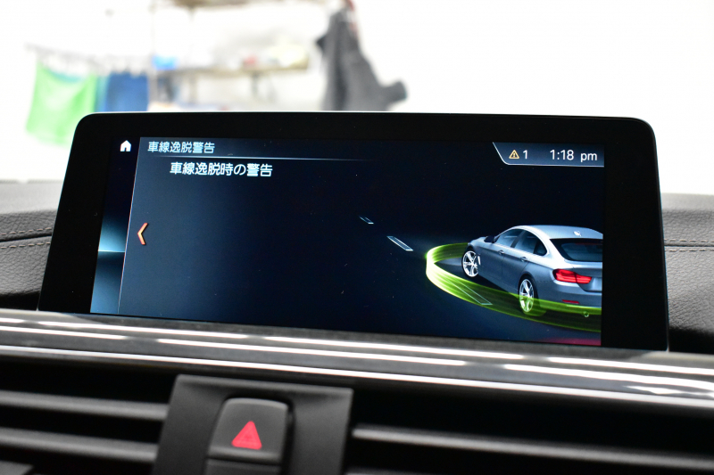 BMW 4シリーズ 420iｸﾞﾗﾝｸｰﾍﾟ Mｽﾎﾟｰﾂ LCI後期最終ﾓﾃﾞﾙ 1ｵｰﾅｰ ﾋｰﾀｰ付茶革 追従ACC 18AW 液晶ﾒｰﾀｰ ﾍｷｻｺﾞﾅﾙLEDﾍｯﾄﾞﾗｲﾄ&ﾃｰﾙ 車線変更&逸脱&歩行者警告 衝突軽減B ﾀｯﾁﾊﾟﾈﾙ付iﾄﾞﾗｲﾌﾞHDDﾅﾋﾞBｶﾒﾗ 電動ﾘｱｹﾞｰﾄ 2年保証