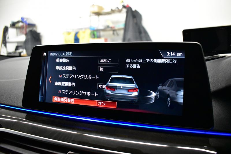 BMW 5シリーズ 540i Xﾄﾞﾗｲﾌﾞ Mｽﾎﾟｰﾂ 4WD ｺﾝﾌｫｰﾄ&ﾊｲﾗｲﾝP ｻﾝﾙｰﾌ 前席ｺﾝﾌｫｰﾄｼｰﾄ 前席ﾏｯｻｰｼﾞ&ﾍﾞﾝﾁﾚｰﾀｰ 全席ﾋｰﾀｰ付黒革 CPMｽﾄﾗｯﾄﾌﾞﾚｰｽ&ﾛｱﾚｲﾝﾌｫｰｽ 可変ｻｽ Mｽﾎﾟｰﾂﾌﾞﾚｰｷ LEDﾍｯﾄﾞﾗｲﾄ ACC HUD LCW  4ｿﾞｰﾝAC 全周囲ｶﾒﾗ  電動ﾄﾗﾝｸ 2年保証