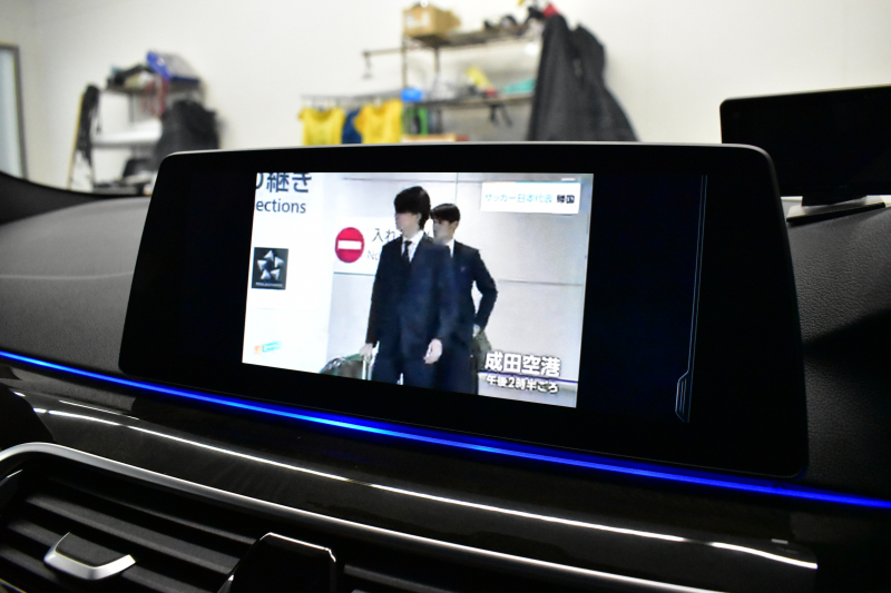 BMW 5シリーズ 540i Xﾄﾞﾗｲﾌﾞ Mｽﾎﾟｰﾂ 4WD ｺﾝﾌｫｰﾄ&ﾊｲﾗｲﾝP ｻﾝﾙｰﾌ 前席ｺﾝﾌｫｰﾄｼｰﾄ 前席ﾏｯｻｰｼﾞ&ﾍﾞﾝﾁﾚｰﾀｰ 全席ﾋｰﾀｰ付黒革 CPMｽﾄﾗｯﾄﾌﾞﾚｰｽ&ﾛｱﾚｲﾝﾌｫｰｽ 可変ｻｽ Mｽﾎﾟｰﾂﾌﾞﾚｰｷ LEDﾍｯﾄﾞﾗｲﾄ ACC HUD LCW  4ｿﾞｰﾝAC 全周囲ｶﾒﾗ  電動ﾄﾗﾝｸ 2年保証