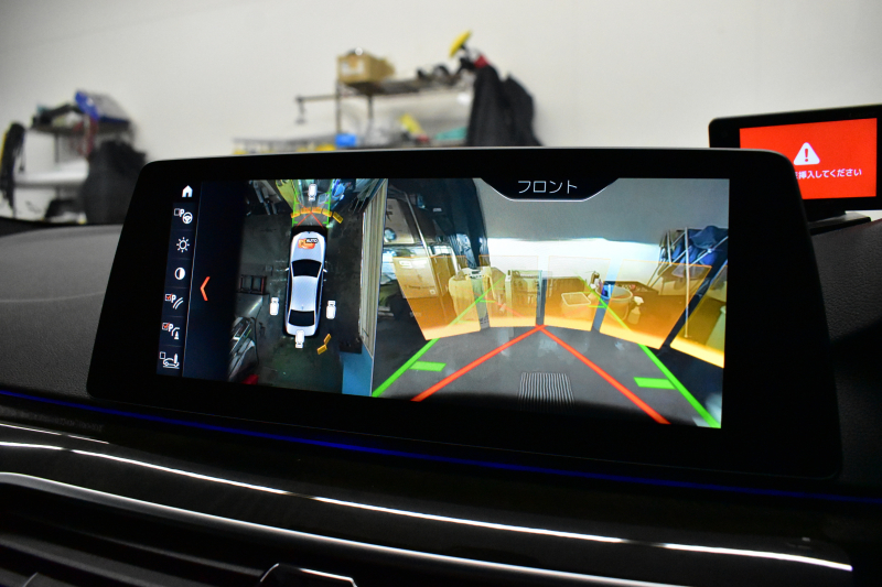 BMW 5シリーズ 540i Xﾄﾞﾗｲﾌﾞ Mｽﾎﾟｰﾂ 4WD ｺﾝﾌｫｰﾄ&ﾊｲﾗｲﾝP ｻﾝﾙｰﾌ 前席ｺﾝﾌｫｰﾄｼｰﾄ 前席ﾏｯｻｰｼﾞ&ﾍﾞﾝﾁﾚｰﾀｰ 全席ﾋｰﾀｰ付黒革 CPMｽﾄﾗｯﾄﾌﾞﾚｰｽ&ﾛｱﾚｲﾝﾌｫｰｽ 可変ｻｽ Mｽﾎﾟｰﾂﾌﾞﾚｰｷ LEDﾍｯﾄﾞﾗｲﾄ ACC HUD LCW  4ｿﾞｰﾝAC 全周囲ｶﾒﾗ  電動ﾄﾗﾝｸ 2年保証