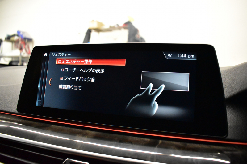 BMW 5シリーズ 530iﾂｰﾘﾝｸﾞ Mｽﾎﾟｰﾂ ｲﾉﾍﾞｰｼｮﾝ&ﾊｲﾗｲﾝP ｱﾀﾞﾌﾟﾃｨﾌﾞLEDﾍｯﾄﾞﾗｲﾄ 全席ﾋｰﾀｰ付黒革 追従ACC HUD ﾀｯﾁﾊﾟﾈﾙHDDﾅﾋﾞ 全周囲ｶﾒﾗ3Dﾋﾞｭｰ Pｱｼｽﾄ 車線変更&逸脱&歩行者警告 衝突軽減B 19AW 電動Rｹﾞｰﾄ 2年保証