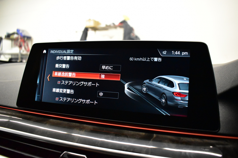 BMW 5シリーズ 530iﾂｰﾘﾝｸﾞ Mｽﾎﾟｰﾂ ｲﾉﾍﾞｰｼｮﾝ&ﾊｲﾗｲﾝP ｱﾀﾞﾌﾟﾃｨﾌﾞLEDﾍｯﾄﾞﾗｲﾄ 全席ﾋｰﾀｰ付黒革 追従ACC HUD ﾀｯﾁﾊﾟﾈﾙHDDﾅﾋﾞ 全周囲ｶﾒﾗ3Dﾋﾞｭｰ Pｱｼｽﾄ 車線変更&逸脱&歩行者警告 衝突軽減B 19AW 電動Rｹﾞｰﾄ 2年保証