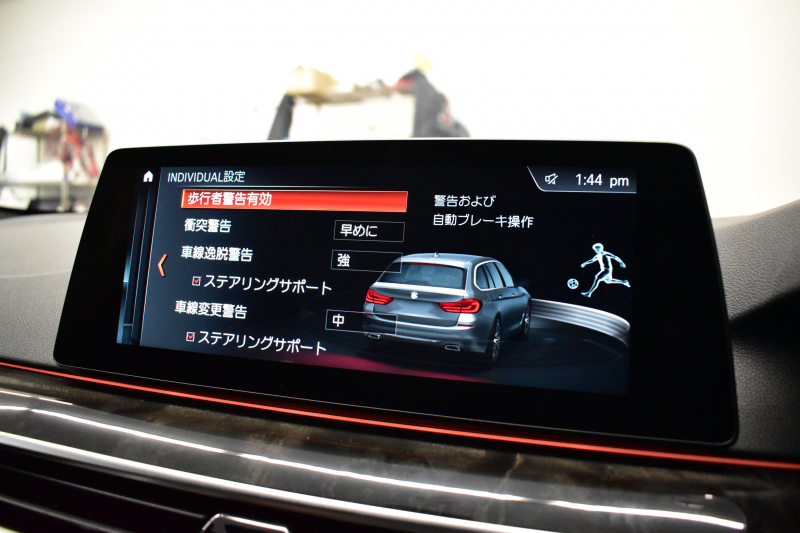 BMW 5シリーズ 530iﾂｰﾘﾝｸﾞ Mｽﾎﾟｰﾂ ｲﾉﾍﾞｰｼｮﾝ&ﾊｲﾗｲﾝP ｱﾀﾞﾌﾟﾃｨﾌﾞLEDﾍｯﾄﾞﾗｲﾄ 全席ﾋｰﾀｰ付黒革 追従ACC HUD ﾀｯﾁﾊﾟﾈﾙHDDﾅﾋﾞ 全周囲ｶﾒﾗ3Dﾋﾞｭｰ Pｱｼｽﾄ 車線変更&逸脱&歩行者警告 衝突軽減B 19AW 電動Rｹﾞｰﾄ 2年保証