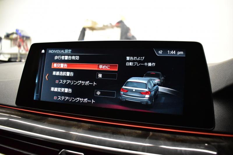 BMW 5シリーズ 530iﾂｰﾘﾝｸﾞ Mｽﾎﾟｰﾂ ｲﾉﾍﾞｰｼｮﾝ&ﾊｲﾗｲﾝP ｱﾀﾞﾌﾟﾃｨﾌﾞLEDﾍｯﾄﾞﾗｲﾄ 全席ﾋｰﾀｰ付黒革 追従ACC HUD ﾀｯﾁﾊﾟﾈﾙHDDﾅﾋﾞ 全周囲ｶﾒﾗ3Dﾋﾞｭｰ Pｱｼｽﾄ 車線変更&逸脱&歩行者警告 衝突軽減B 19AW 電動Rｹﾞｰﾄ 2年保証