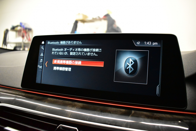 BMW 5シリーズ 530iﾂｰﾘﾝｸﾞ Mｽﾎﾟｰﾂ ｲﾉﾍﾞｰｼｮﾝ&ﾊｲﾗｲﾝP ｱﾀﾞﾌﾟﾃｨﾌﾞLEDﾍｯﾄﾞﾗｲﾄ 全席ﾋｰﾀｰ付黒革 追従ACC HUD ﾀｯﾁﾊﾟﾈﾙHDDﾅﾋﾞ 全周囲ｶﾒﾗ3Dﾋﾞｭｰ Pｱｼｽﾄ 車線変更&逸脱&歩行者警告 衝突軽減B 19AW 電動Rｹﾞｰﾄ 2年保証