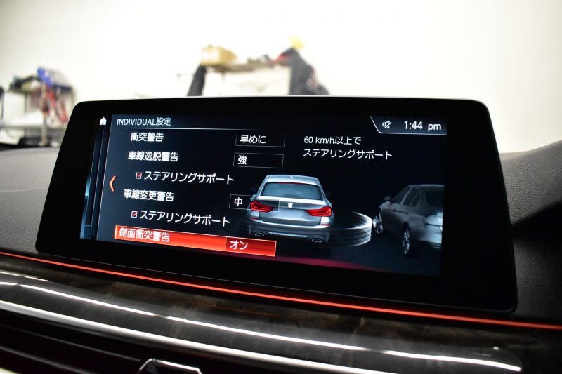 BMW 5シリーズ 530iﾂｰﾘﾝｸﾞ Mｽﾎﾟｰﾂ ｲﾉﾍﾞｰｼｮﾝ&ﾊｲﾗｲﾝP ｱﾀﾞﾌﾟﾃｨﾌﾞLEDﾍｯﾄﾞﾗｲﾄ 全席ﾋｰﾀｰ付黒革 追従ACC HUD ﾀｯﾁﾊﾟﾈﾙHDDﾅﾋﾞ 全周囲ｶﾒﾗ3Dﾋﾞｭｰ Pｱｼｽﾄ 車線変更&逸脱&歩行者警告 衝突軽減B 19AW 電動Rｹﾞｰﾄ 2年保証