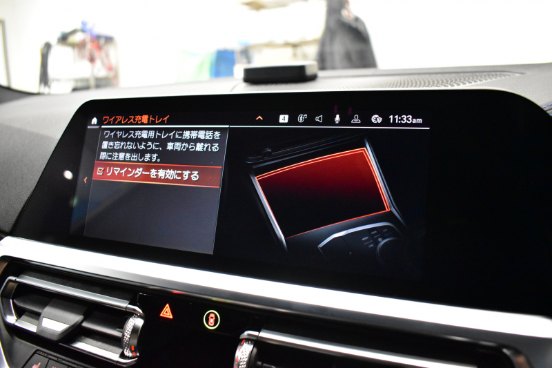 BMW 3シリーズ 320d Xﾄﾞﾗｲﾌﾞ Mｽﾎﾟｰﾂ 4WD ﾃﾞﾋﾞｭｰ&ｲﾉﾍﾞｰｼｮﾝ&ｺﾝﾌｫｰﾄP ｻﾝﾙｰﾌ ﾚｰｻﾞｰLEDﾗｲﾄ HUD ﾋｰﾀｰ付黒革 全周囲ｶﾒﾗ  追従ACC LCW 19AW ﾗｲﾌﾞｺｯｸﾋﾟｯﾄﾀｯﾁﾊﾟﾈﾙﾅﾋﾞ ｱｯﾌﾟﾙｶｰﾌﾟﾚｲ 電動ﾄﾗﾝｸ ﾜｲﾔﾚｽ充電 2年保証